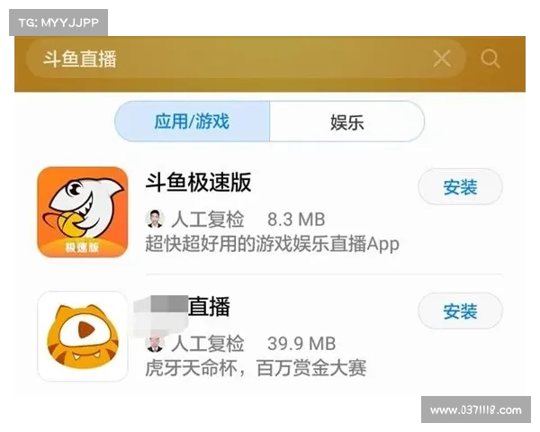 斗鱼手游直播助手、斗鱼手游直播助手没有声音:斗鱼手游直播助手:你的移动直播利器,助你畅游游戏世界 斗鱼手游直播助手、斗鱼手游直播助手没有声音:斗鱼手游直播助手:你的移动直播利器,助你畅游游戏世界