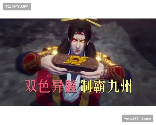 擎天屠龙:屠戮苍穹,制霸九州 擎天屠龙:屠戮苍穹,制霸九州