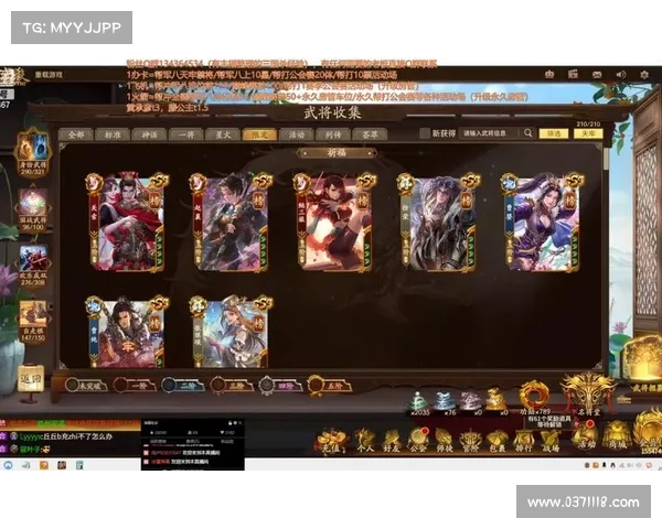 新三国杀:探寻将灵关索技能奥秘 新三国杀:探寻将灵关索技能奥秘