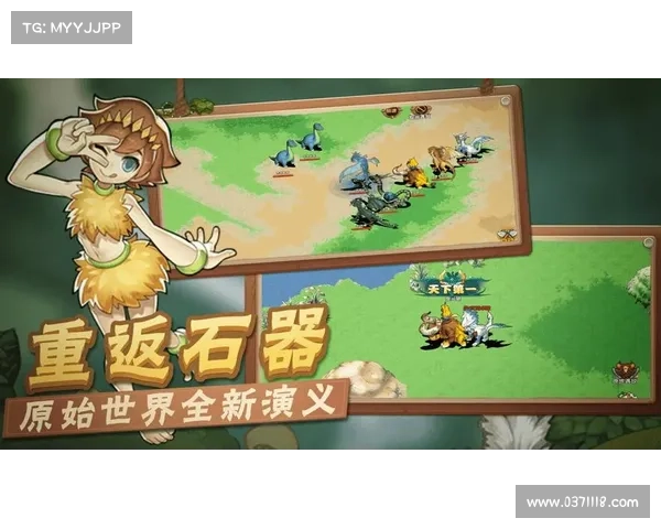易网手游 易网手游