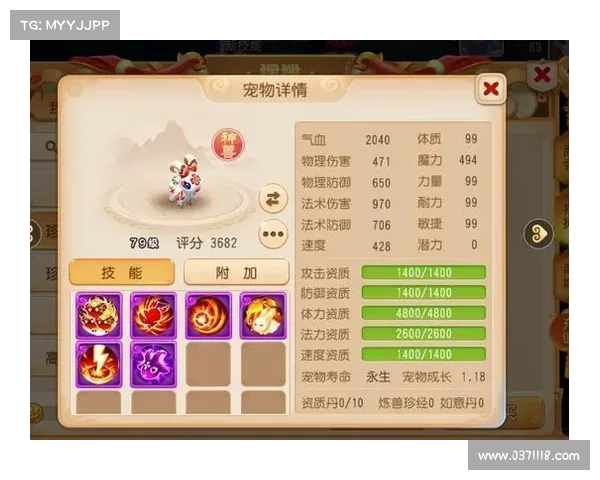 梦幻手游抗封秘籍:绝地求稳,永不封号 梦幻手游抗封秘籍:绝地求稳,永不封号