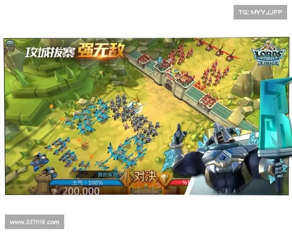 王国纪元:提升攻速技能,战无不胜 王国纪元:提升攻速技能,战无不胜