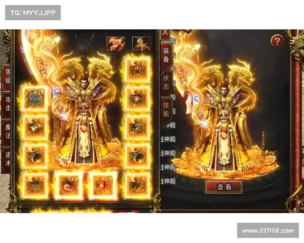 盛世传奇手游制霸攻略:征战玛法,问鼎巅峰 盛世传奇手游制霸攻略:征战玛法,问鼎巅峰