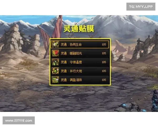 神级副本攻略 神级副本攻略