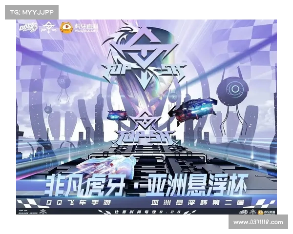 虎牙手游投屏 虎牙手游投屏