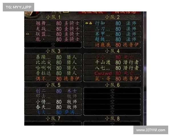 魔兽世界巫妖王之怒金币充值攻略 魔兽世界巫妖王之怒金币充值攻略