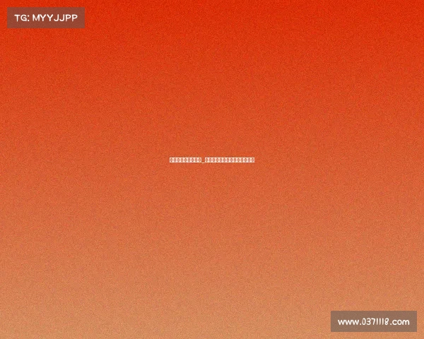 电子竞技别人说你菜_别人说你游戏打的菜怎么怼回去