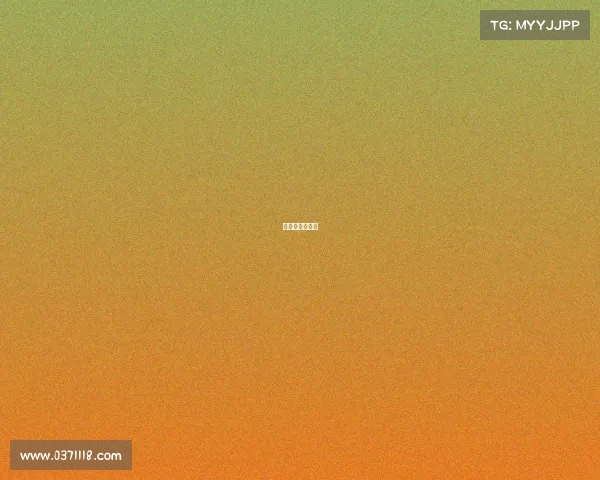 电子竞技从业者