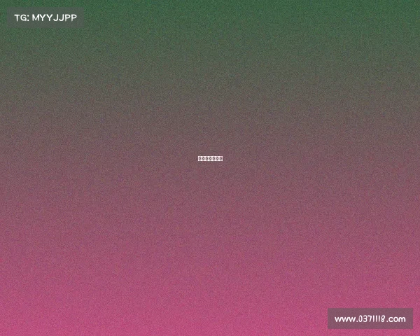 电子竞技好与坏 电子竞技好与坏